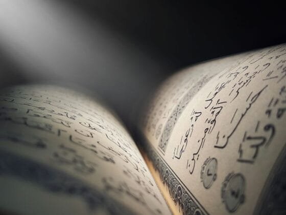 ayat seribu dinar