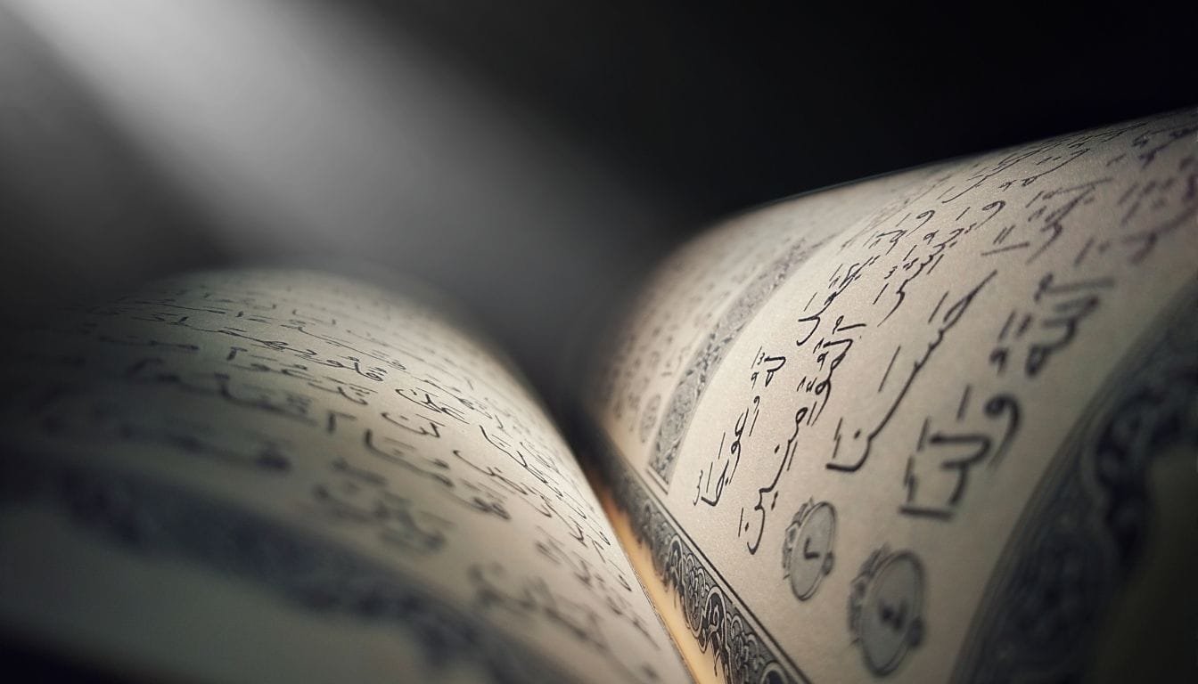 ayat seribu dinar